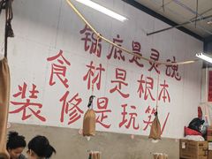 -冯三姐川渝冒肚(青年路店)