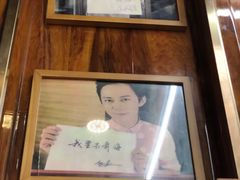 -清真.德枭炕肉店.青海菜(大新街夜市店)