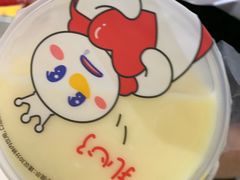 -蜜雪冰城(领展店)