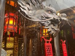 -小龙翻大江文化火锅(宽窄店)