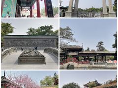 -宝墨园景区
