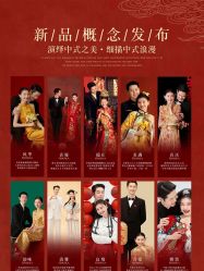 -卡恩婚纱摄影(桥梓口店)