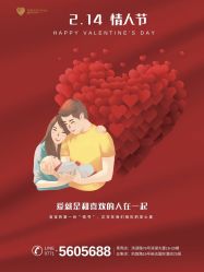 -安馨无忧月子中心(青秀店)