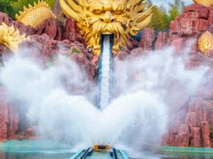 -南京银杏湖乐园