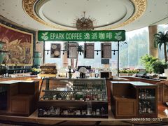 -南京维景国际大酒店(南京博物院店)