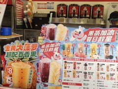 -下元商贸城(和平南路店)
