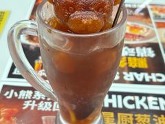 小熊冻柠茶-文通冰室(东方宝泰店)