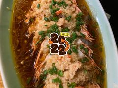 蒜蓉粉丝开背虾-弄堂里(雨花客厅店)