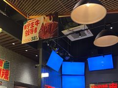 -威记烧嘢·南宁烧烤·超级生牛(绿地店)