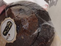 -信行丰炖品皇店(光孝路店)
