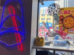 -DQ·蛋糕·冰淇淋(民勇嘉泰店)