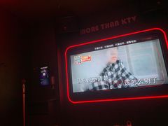 -星聚会KTV X Party(杭州万象城店)