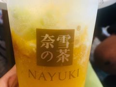 -奈雪的茶(中粮祥云小镇店)