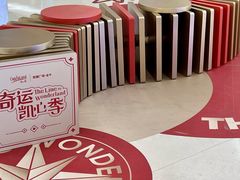 -凯德广场(金牛店)