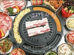 -恩泽家·果味坛子韩国炭火烤肉(白石龙店)