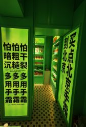 -青稚护手霜QINGZHI