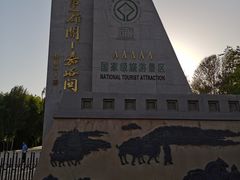-嘉峪关关城