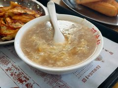 -昭德轩