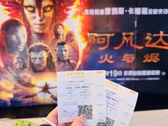 -凯德广场(武胜路店)