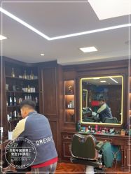 -贝勒爷专业男发
