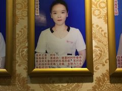 -金凤凰健康养生·足疗·推拿·SPA(横岗店)