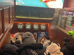 -老昌春饼(中央大街店)