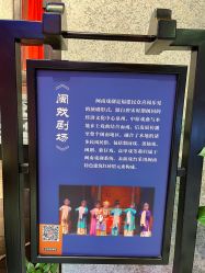 -子佩集(厦门店)