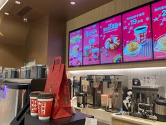 -Tims天好咖啡·贝果(锦江国金中心店)