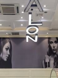 -范美特接发·染发漂发