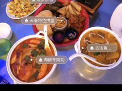 -simply thai天泰(长泰广场店)