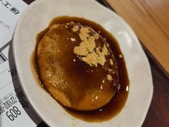 古早红糖糍粑-小满手工粉(上海文峰广场店)