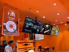 -KUMO KUMO甜品·冰淇淋(深圳壹方城店)