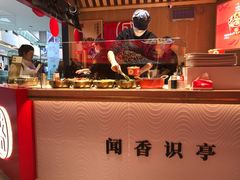 -盛香亭热卤(万象城店)