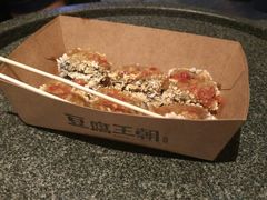 -品腐记·豆腐王朝(老门东总店)