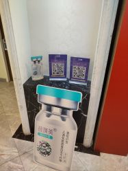 -深圳春天阳光医院·轮廓抗衰中心