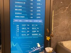 -碧澄保健(东风西路店)