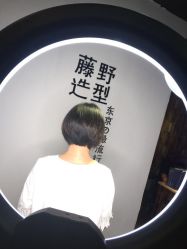 -藤野造型·专业烫染店