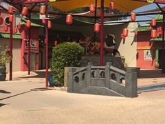 -梦幻世界游乐园