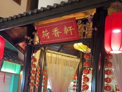 -齐河·老东家·民间菜·地标特色美食