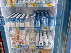 -心乐生活新鲜屋(星海广场店)