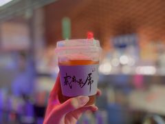 -贰麻酒馆(1912店)