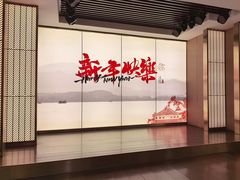 -淮扬厨子(健康路店)