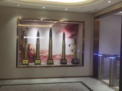 -中安射击运动俱乐部