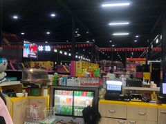 -嘿哟动霸CHUA·新潮玩运动娱乐中心·蹦床滑冰团建乐园