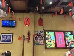 -富正毅三下锅(体育馆店)