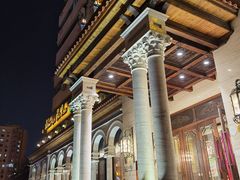 -巴依老爷新疆美食(工体旗舰店)