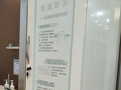 -圣呗口腔·舒适化种植牙·矫正中心(广州总院)