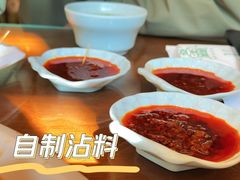 -清真·益鑫羊肉手抓馆(花园北街店)