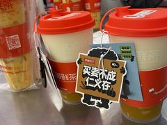 -苏阁鲜果茶(虎门君乐汇店)