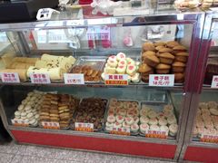 -康乃馨糕饼店(永安道店)